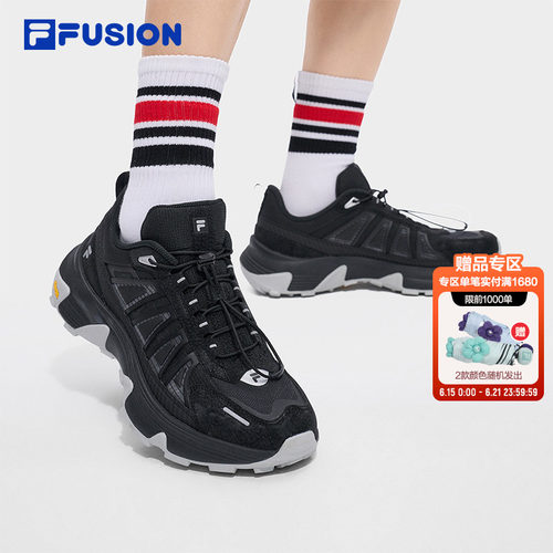 FILAFUSION斐乐潮牌湖系户外