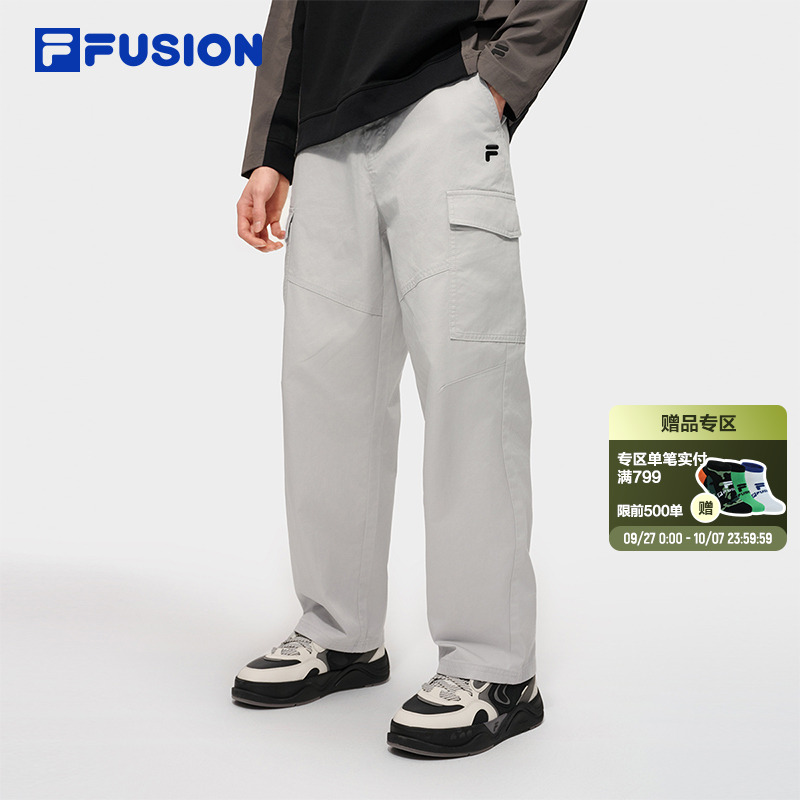 FILAFUSION斐乐潮牌工装长裤男