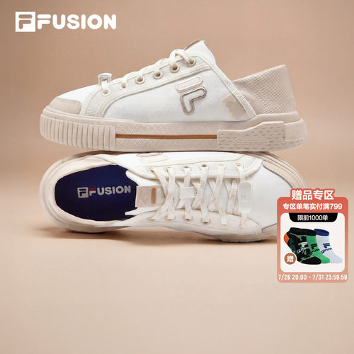 FILAFUSION一脚蹬女鞋帆布鞋