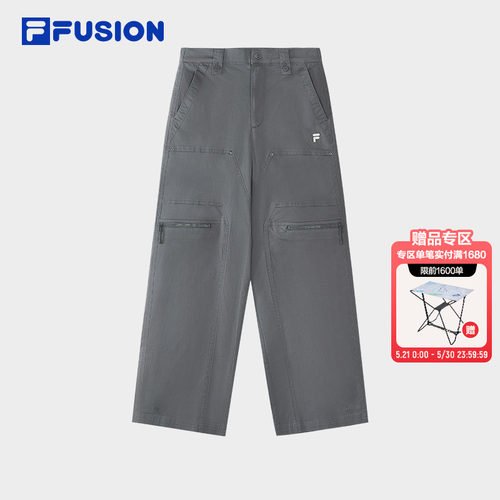 FILAFUSION斐乐潮牌梭织长裤