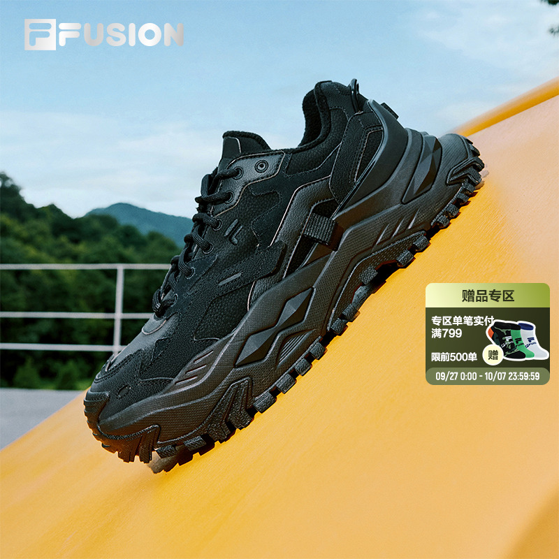 FILAFUSION硬糖男鞋增高休闲鞋
