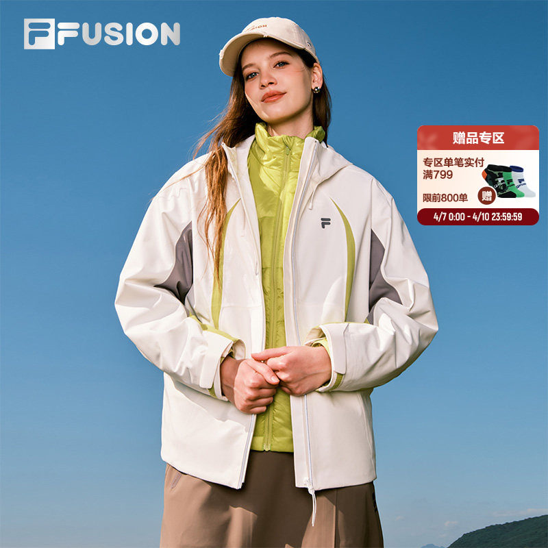FILA FUSION斐乐潮牌女士棉服两件套2026春新款休闲宽松保暖外套