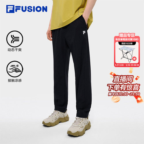 FILAFUSION斐乐男子梭织长裤