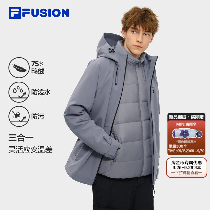 FILAFUSION羽绒服男子外套