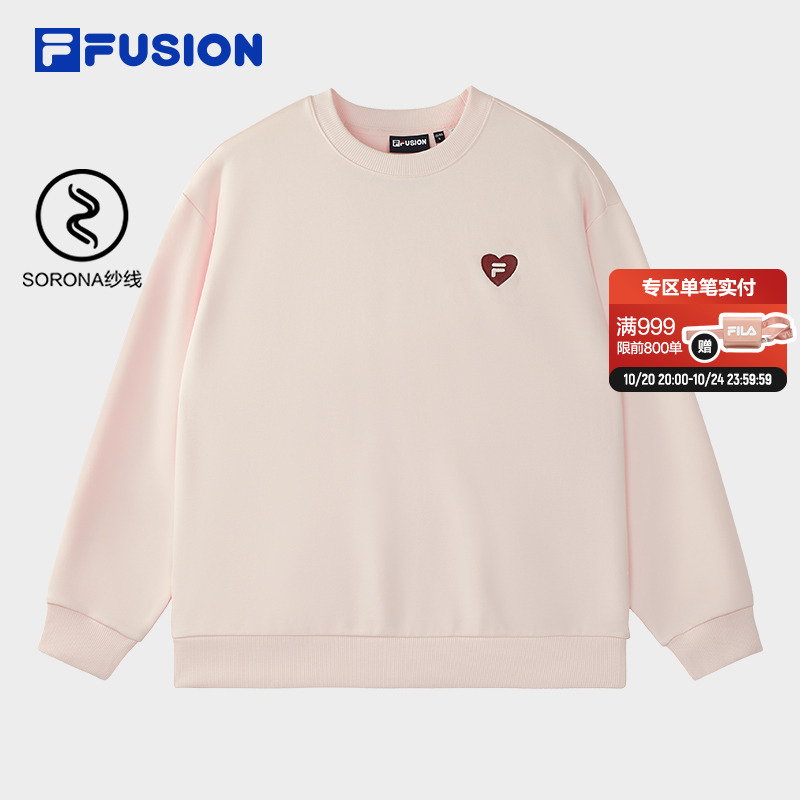 FILA斐乐男女同款针织套头衫