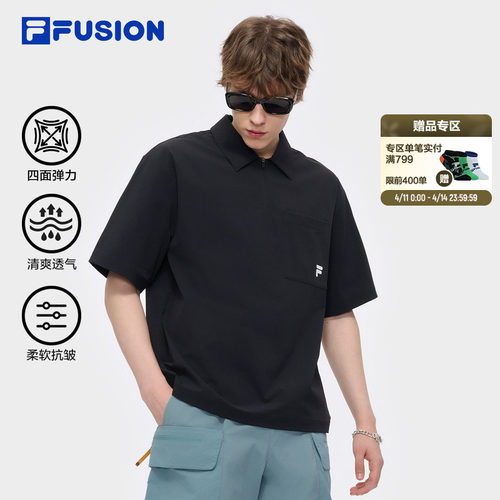 FILAFUSION男子梭织短袖POLO衫