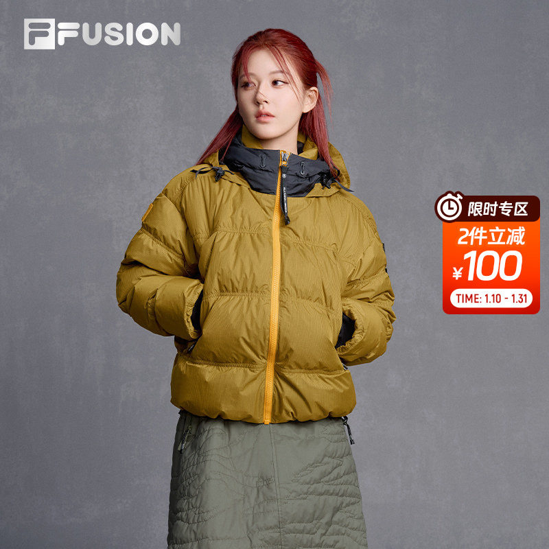 鹅绒FILA FUSION | NEMEN赵露思同款斐乐羽绒服女2025冬保暖外套,运动服/休闲服装,运动羽绒服,淘宝优惠券,粉丝福利购,淘宝优惠卷