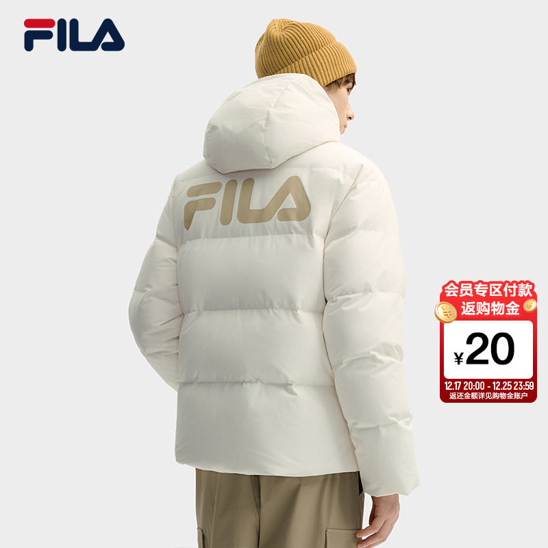 斐护科技|FILA斐乐情侣羽绒服女2025冬新款运动保暖红色厚外