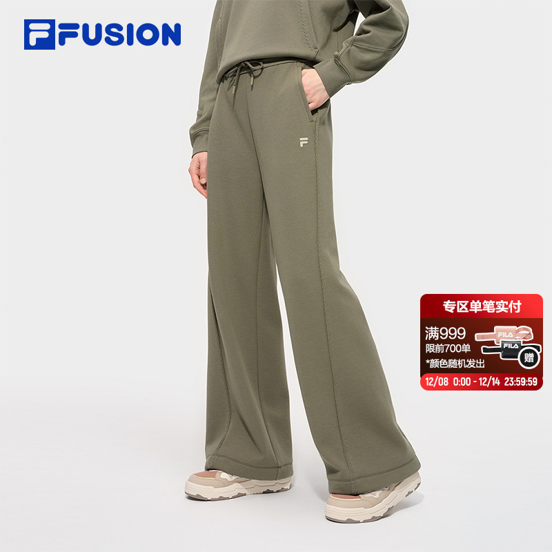 FILAFUSION斐乐女子针织长裤