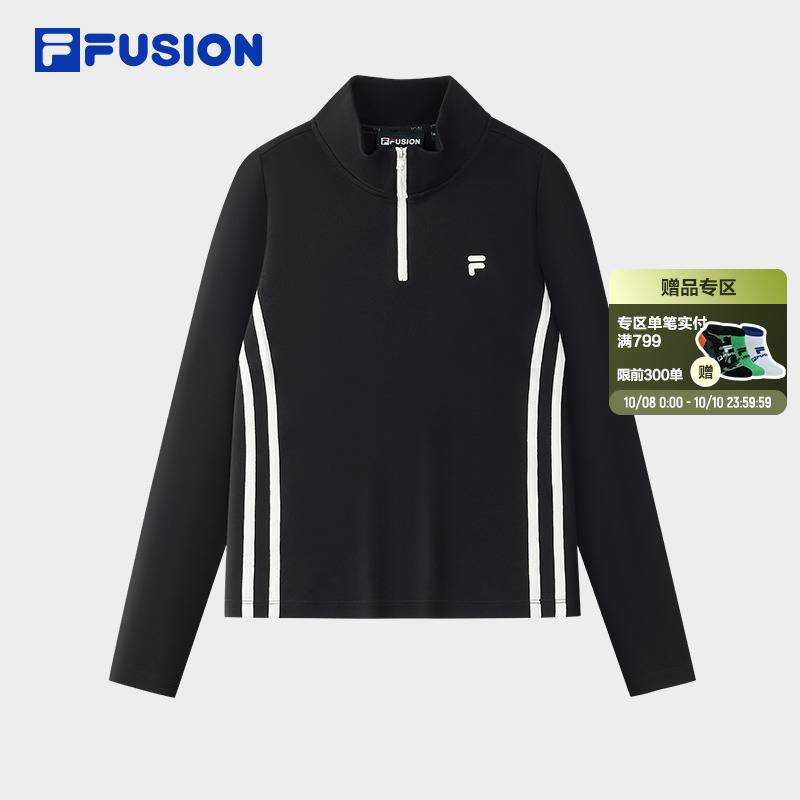 FILA FUSION斐乐潮牌女子针织长袖衫2025秋新季款修身半拉链长T恤