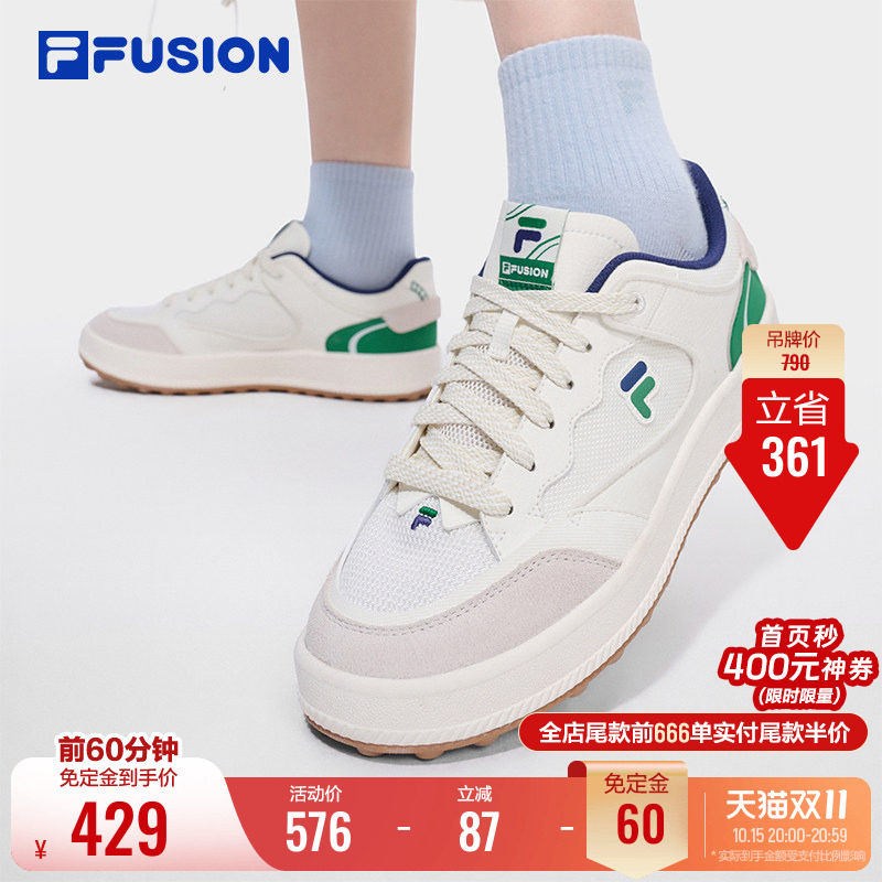 飞逸鞋FILA FUSION斐乐板鞋女休闲鞋男鞋夏季新款网面透气