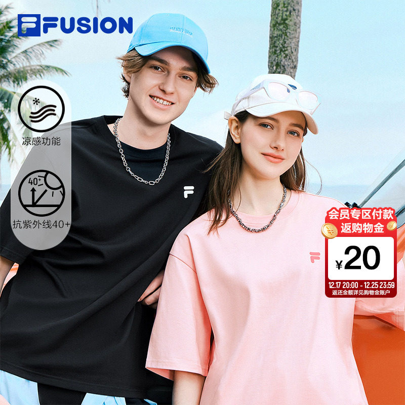FILA FUSION斐乐潮牌情侣短袖T恤男女2025夏纯色宽松凉感T恤上衣