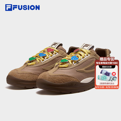 FILAFUSION薄底鞋男德训鞋板鞋