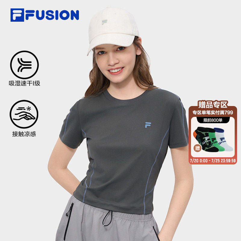 FILA FUSION斐乐潮牌短袖T恤女夏季新款凉感情侣装运动速干上衣男