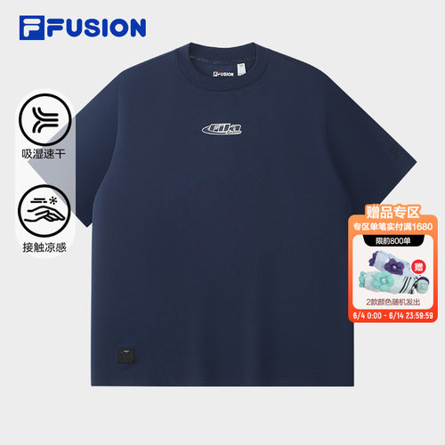 FILAFUSION斐乐潮牌针织短袖衫