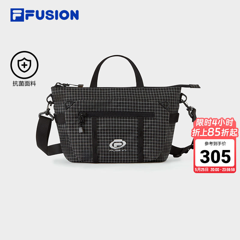 FILA FUSION斐乐包包男包挎包新款户外包单肩包斜挎包女包