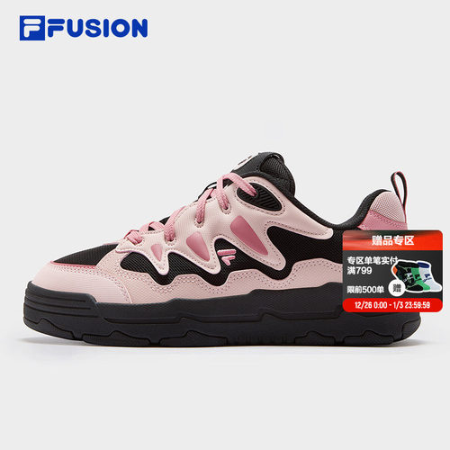 FILAFUSION斐乐潮牌板鞋