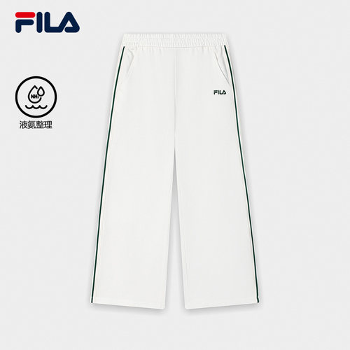 FILA斐乐女士针织长裤
