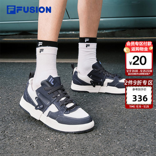 FILAFUSION斐乐潮牌滑板生活鞋