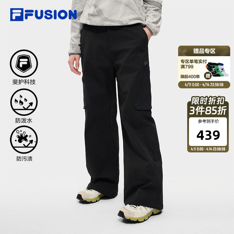 FILA FUSION斐乐潮牌梭织长裤女裤2026春季新款休闲裤宽松工装裤