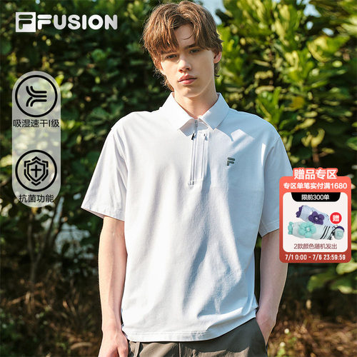 FILAFUSION斐乐短袖POLO衫男