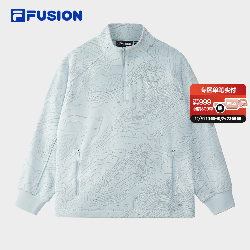 FILA FUSION斐乐潮牌女子套头卫衣2025冬季新款时尚宽松针织上衣
