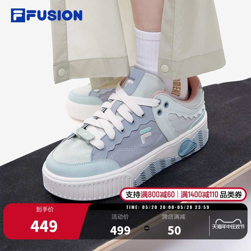 FILA FUSION斐乐潮牌女鞋板鞋2024春夏休闲鞋厚底运动鞋子STACK 运动鞋new 板鞋 原图主图