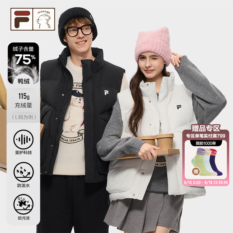 FILAFUSION斐乐潮牌羽绒马甲女