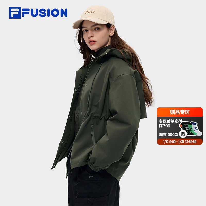 FILA FUSION斐乐潮牌上衣两件套女2026春季新款休闲收腰连帽外套,运动服/休闲服装,运动茄克/外套,淘宝优惠券,粉丝福利购,淘宝优惠卷