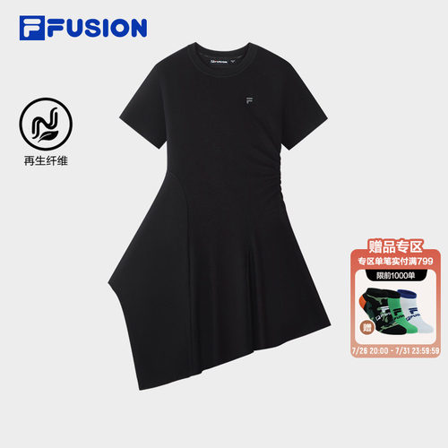 FILAFUSION斐乐潮牌连衣裙女