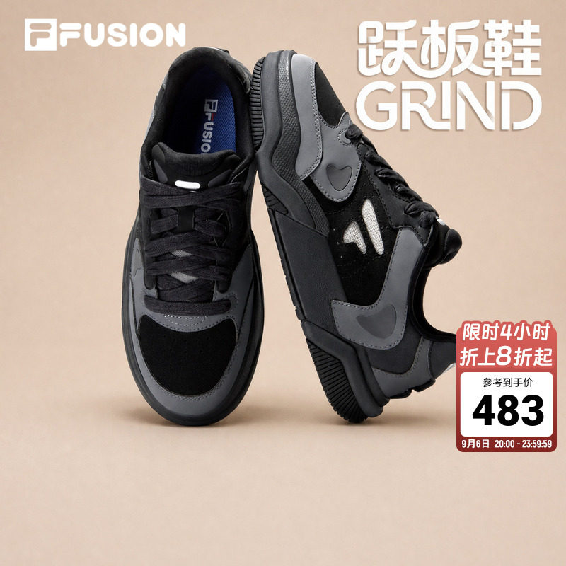 FILAFUSION斐乐潮牌男子板鞋夏图片
