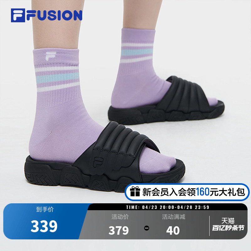 FILAFUSION斐乐潮牌拖鞋