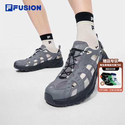 FILAFUSION凉鞋男户外鞋运动鞋