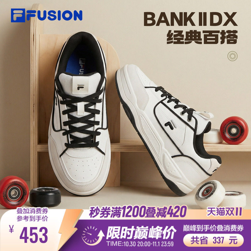 FILA FUSION斐乐男鞋小白鞋女鞋板鞋秋季百搭厚底休闲鞋子运动鞋