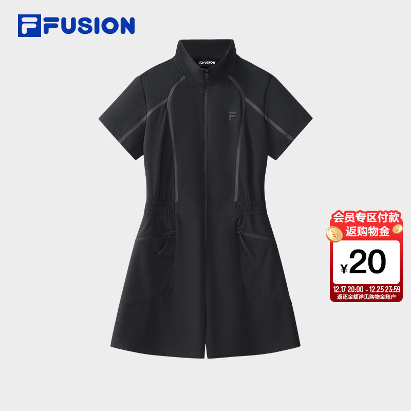 FILA FUSION斐乐潮牌梭织连体裤女2025夏新款时尚休闲
