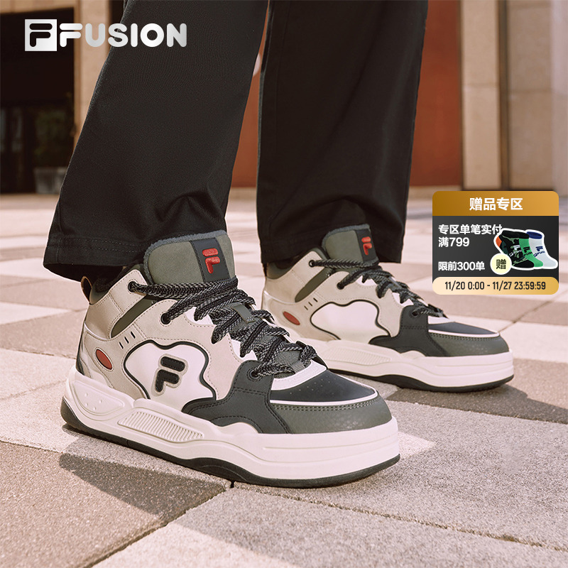 FILAFUSION情侣冬季保暖板鞋