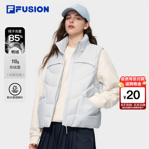 FILAFUSION斐乐女士羽绒马甲