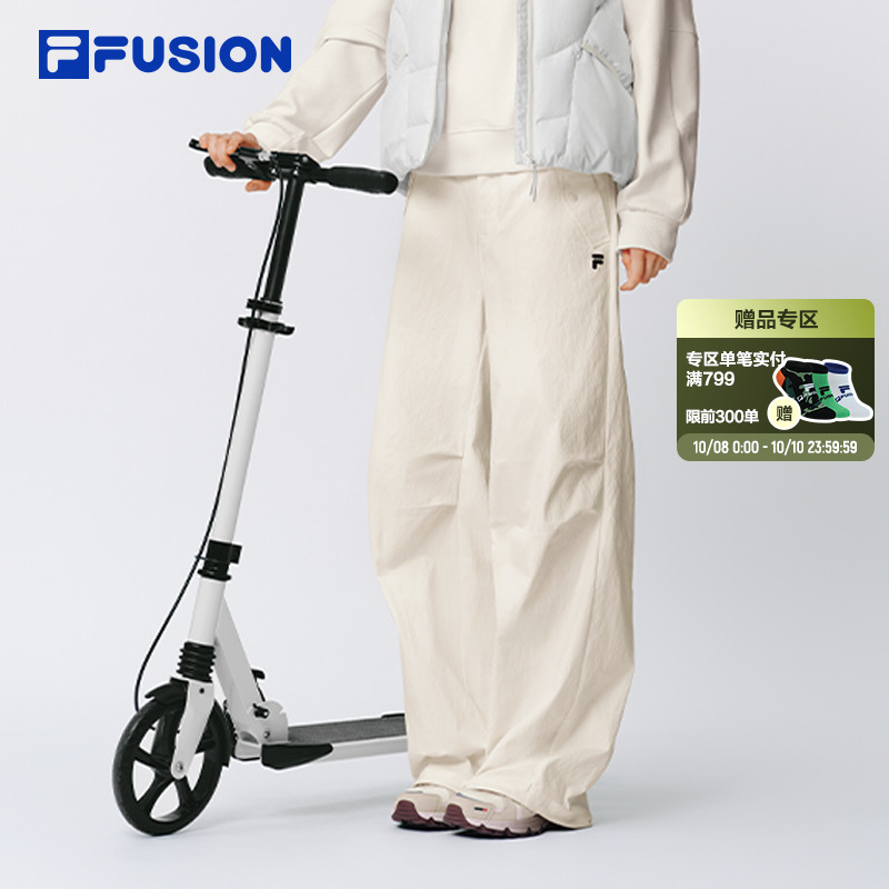 FILAFUSION斐乐情侣梭织长裤