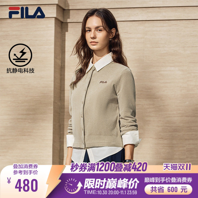 FILA斐乐雪花绒编织外套官方26冬新款女修身短款毛衣针织开衫上衣