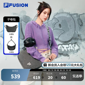 FILAFUSION斐乐潮牌挎包