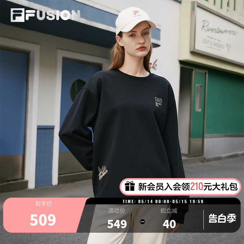 FILA FUSION斐乐潮牌男女同款情侣卫衣冬季宽松圆领长袖运动上衣