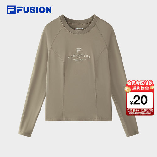 FILA FUSION斐乐潮牌女子针织长袖衫2025春季新款时尚休闲修身长T