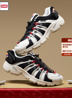 FILA FUSION COMO x CHUMS联名斐乐女子休闲鞋新款老爹鞋运动鞋男