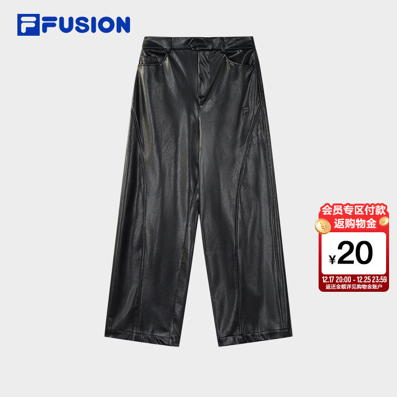 FILAFUSION斐乐女士针织长裤