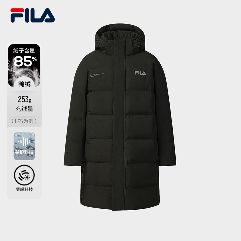 FILA斐乐男士长款羽绒服