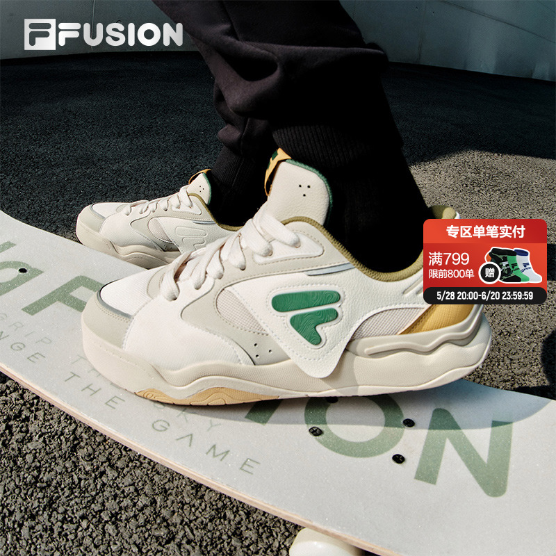 FILA FUSION斐乐潮牌KICK II男子滑板鞋2025春