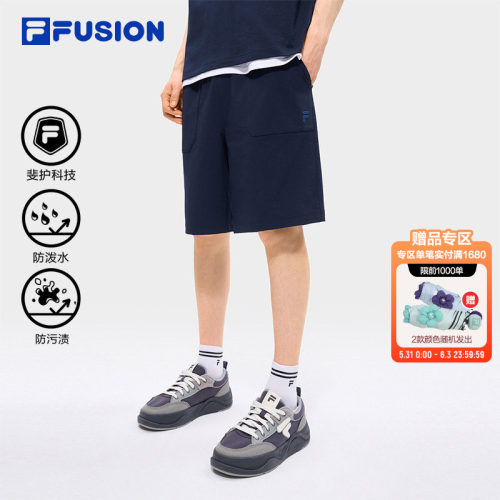 FILAFUSION斐乐男士梭织五分裤