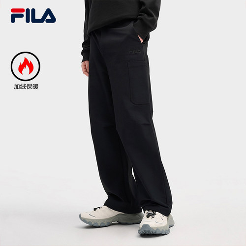 FILA斐乐男士梭织长裤