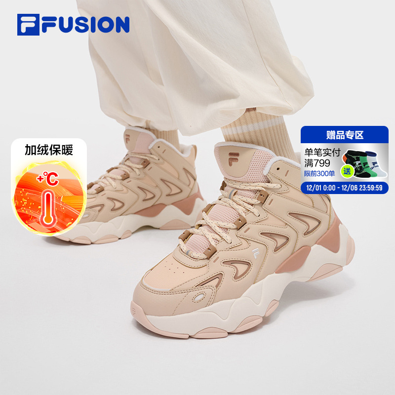FILAFUSION斐乐潮牌天幕鞋