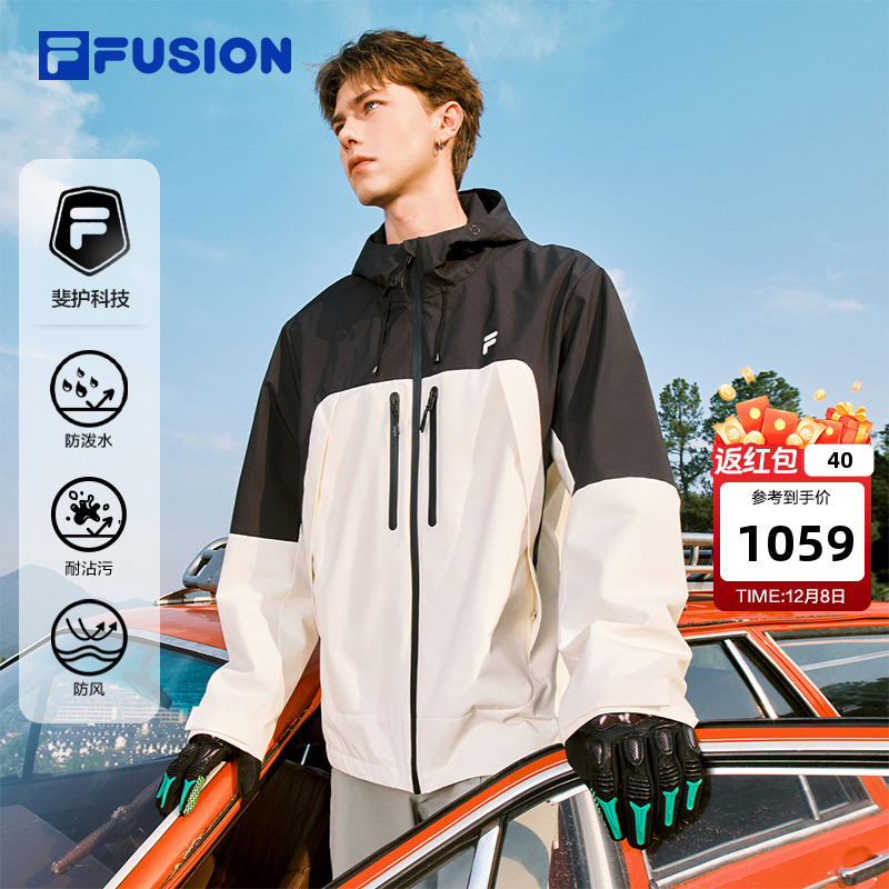 FILAFUSION斐乐情侣外套